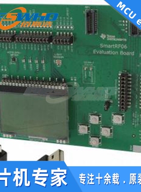 SMARTRF06EBK SmartRF06射频收发器评估板TI德州仪器全新原装