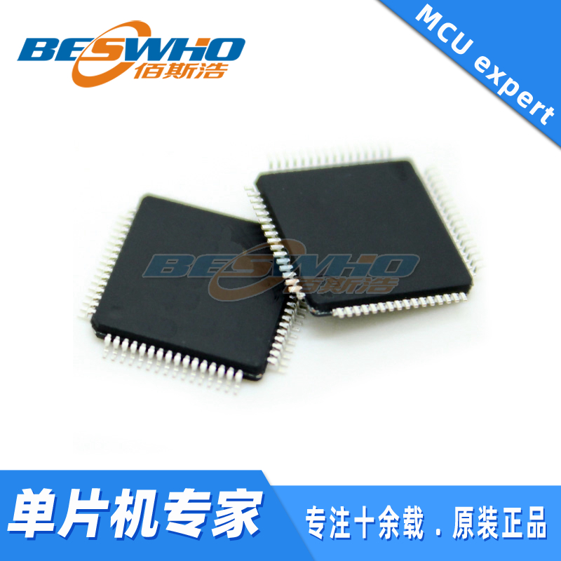 PIC18F6720-I/PTMCU微控制器