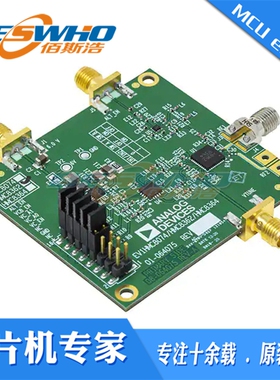 EV1HMC8362LP6G HMC8362  压控振荡器  时钟和定时器开发工具