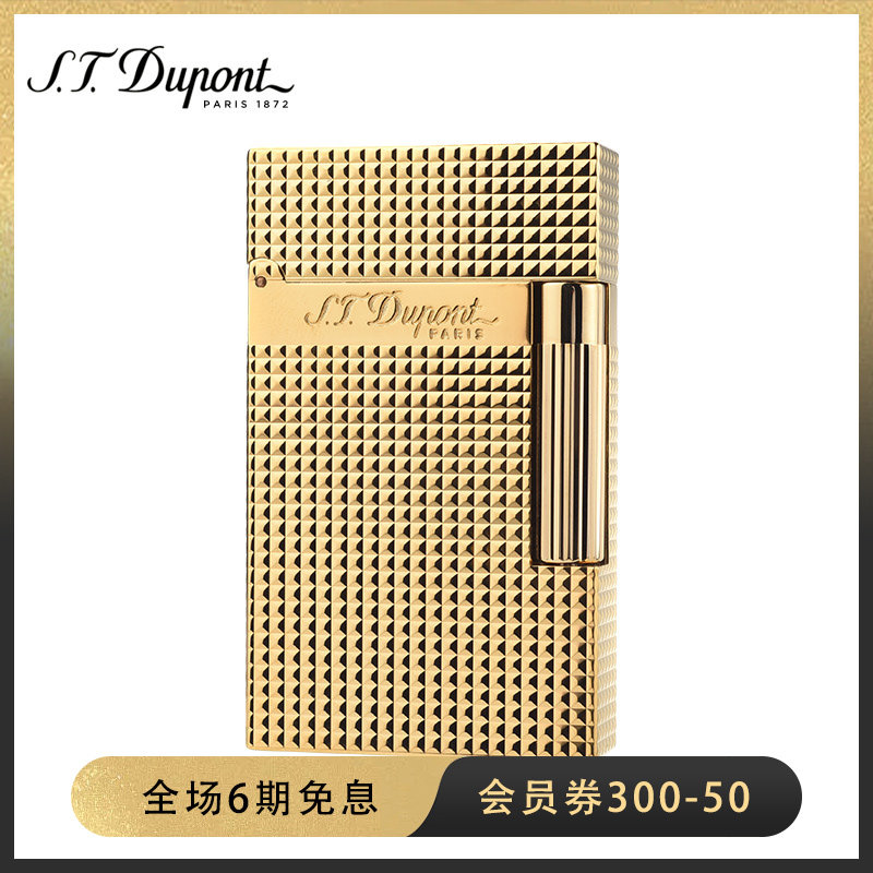 S.T.Dupont法國都彭朗聲打火機Ligne2系列 黃金色鑽石菱格子16284在類目 ZIPPO/瑞士軍刀/眼鏡, 品牌打火機及配件, 其它品牌打火機中 - 來自Buy2taobao.com提供專業的淘寶代購服務