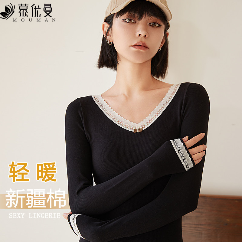 低领蕾丝保暖内衣女套装