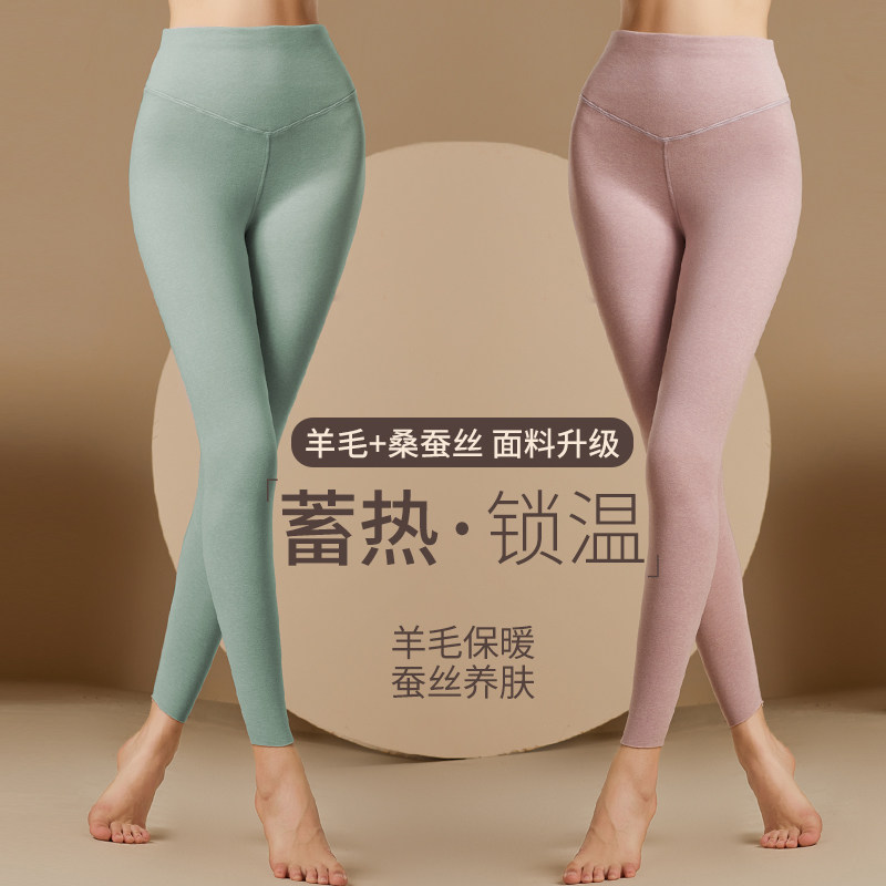 加厚德绒打底裤羊毛保暖