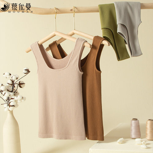 保暖背心女低领加绒加厚