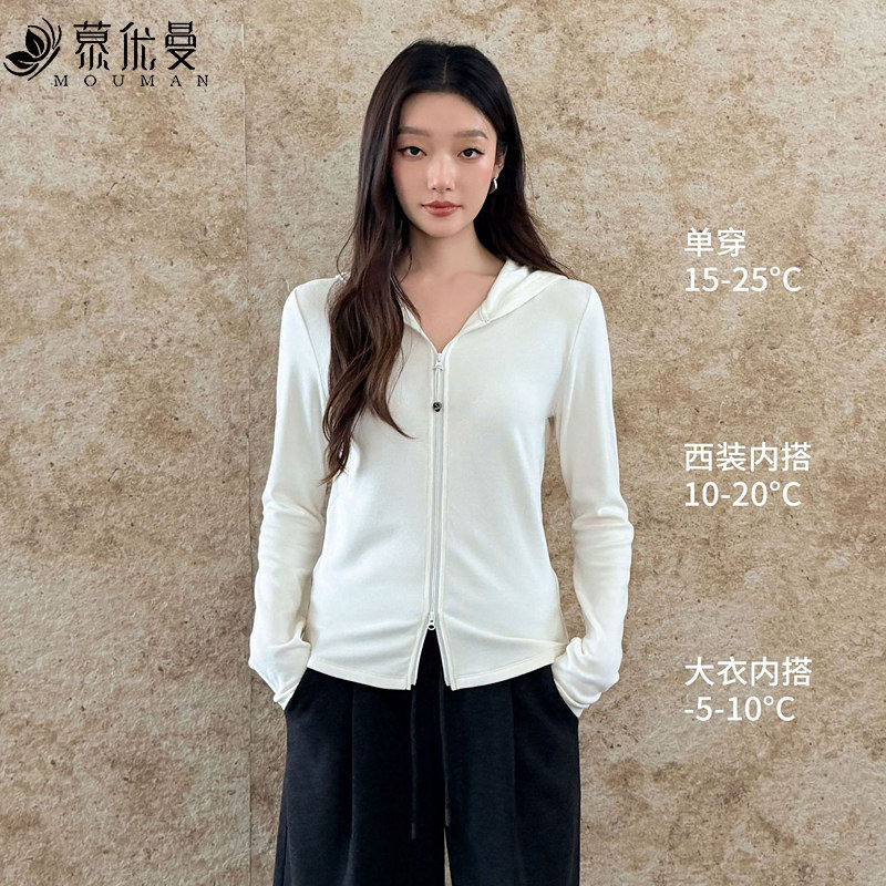 拉链带帽可外穿打底衫