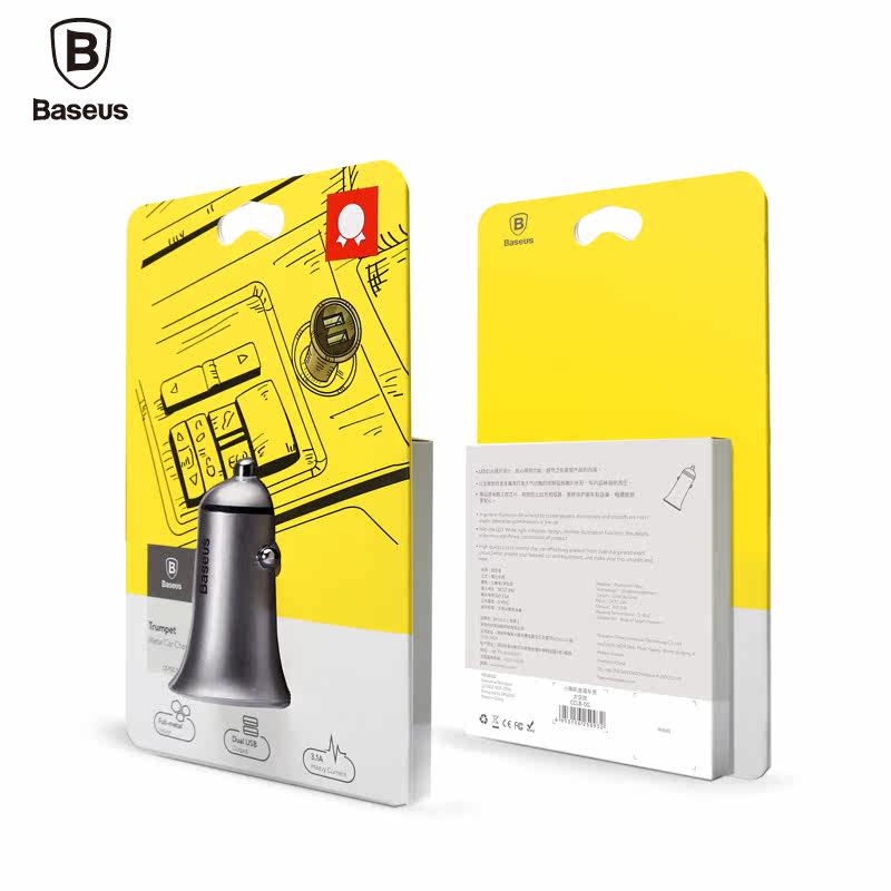 chargeur BASEUS 3.1A, 3A - Ref 1291453 Image 5