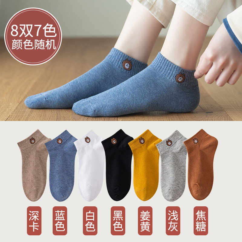 Women's Short Socks, Pure Cotton, Thin Summer Style, Low-Cut, Cute Bear Cartoon, Odor-Resistant, No-Show Socks, Cotton Socks, Summer Women's Socks