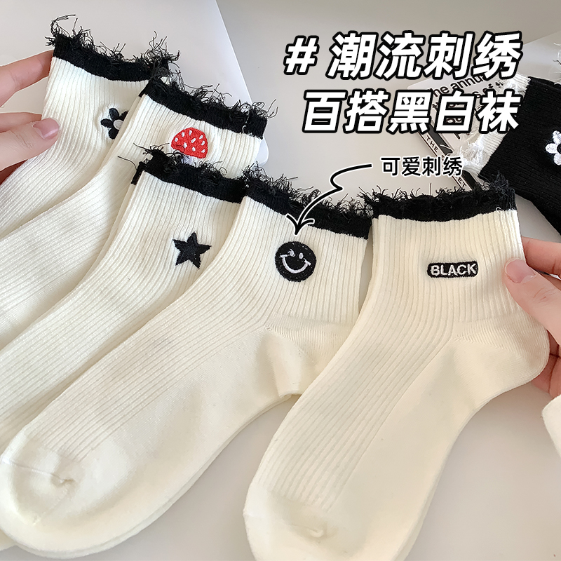 吸湿排汗女竹纤维破洞刺绣中筒袜