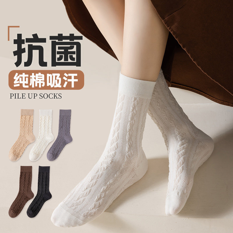 白色袜子女中筒袜春夏季纯棉日系复古堆堆袜女生百搭薄款麻花长袜