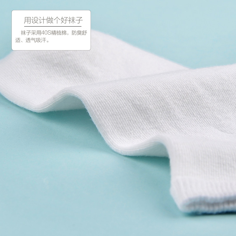 Chaussettes - collants WM1614 - Ref 755297 Image 5