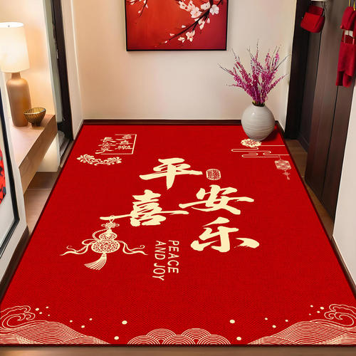 入户门垫喜庆家用结婚乔迁红色