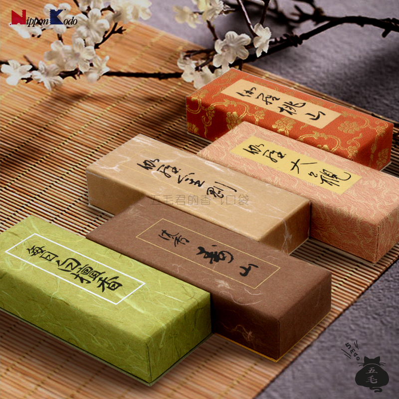 日本香堂高端线香沉香伽罗白檀