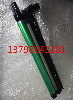夏普MX3111 3128 2318 3118 4111 3610鼓架鼓组件冲电架单鼓鼓心