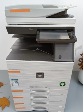 A3夏普彩色复印机MX4071 6071 3070 4081 4082 6082双面快速打印