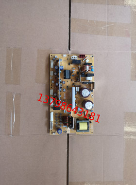 夏普彩色复印机MX3111 3110 3140 3640 3610 3114 2600电源板110V
