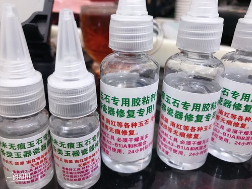 翡翠玉器纳米无痕修复瓷器胶水