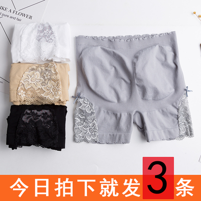 安全裤防走光女夏纯棉不卷边可外内穿蕾丝薄款白色大码胖mm打底裤
