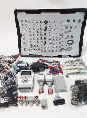 国产兼容乐高EV3编程机器人套装45544核心套装45560扩展