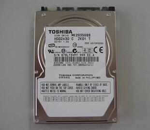 东芝250G 5400转 8M 串口 笔记本硬盘2.5寸 9.5mm毫米320-500