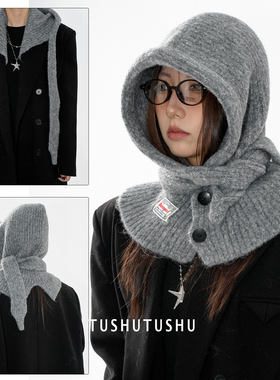 TUshu/时髦气质女巫帽～秋冬保暖拉法帽百搭显脸小韩系ins雷锋帽