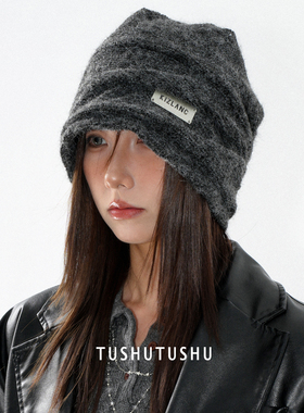 TUshu/褶皱设计～秋冬ins时髦包头帽保暖护耳堆堆帽气质百搭冷帽