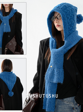TUshu/冬季限定宝蓝～复古女巫帽百搭保暖雷锋帽针织帽子围脖一体
