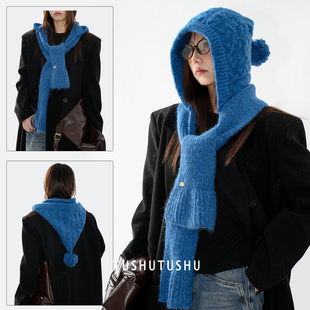TUshu 限定宝蓝～复古女巫帽百搭保暖雷锋帽针织帽子围脖一体 冬季