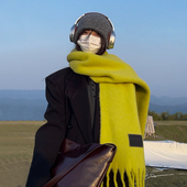TUshu 清冷感丁香黄～秋冬纯色百搭羊毛混纺围巾气质保暖防寒围脖