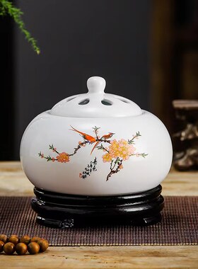 可干烧陶瓷插电熏香炉