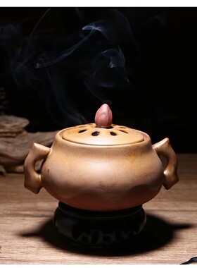 一炉多用定时调温电子香薰陶瓷家用插电熏香檀沉香块粉油净化空气