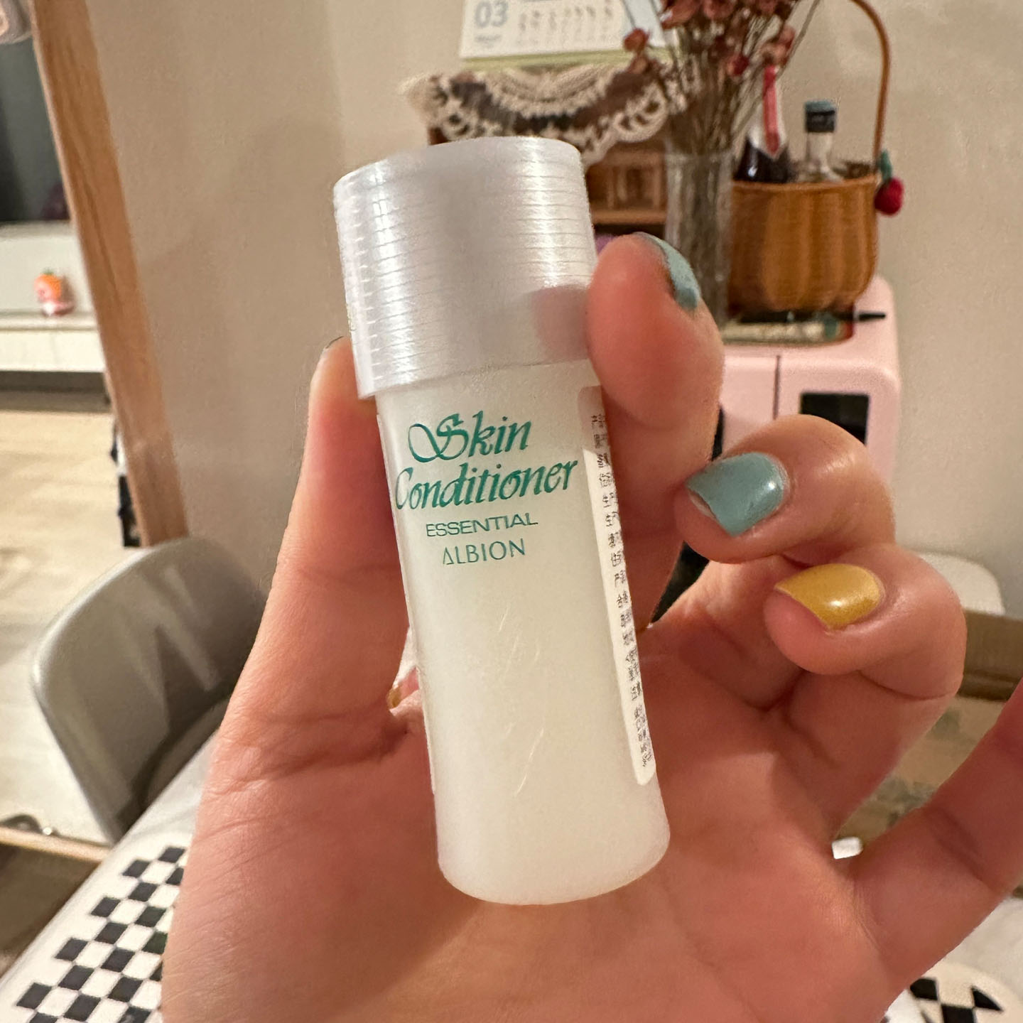 澳尔滨健康水27ml小样保湿爽肤