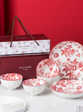 玫瑰假日碗碟筷套装家用结婚红色餐具礼盒新婚回礼礼物送人伴手礼