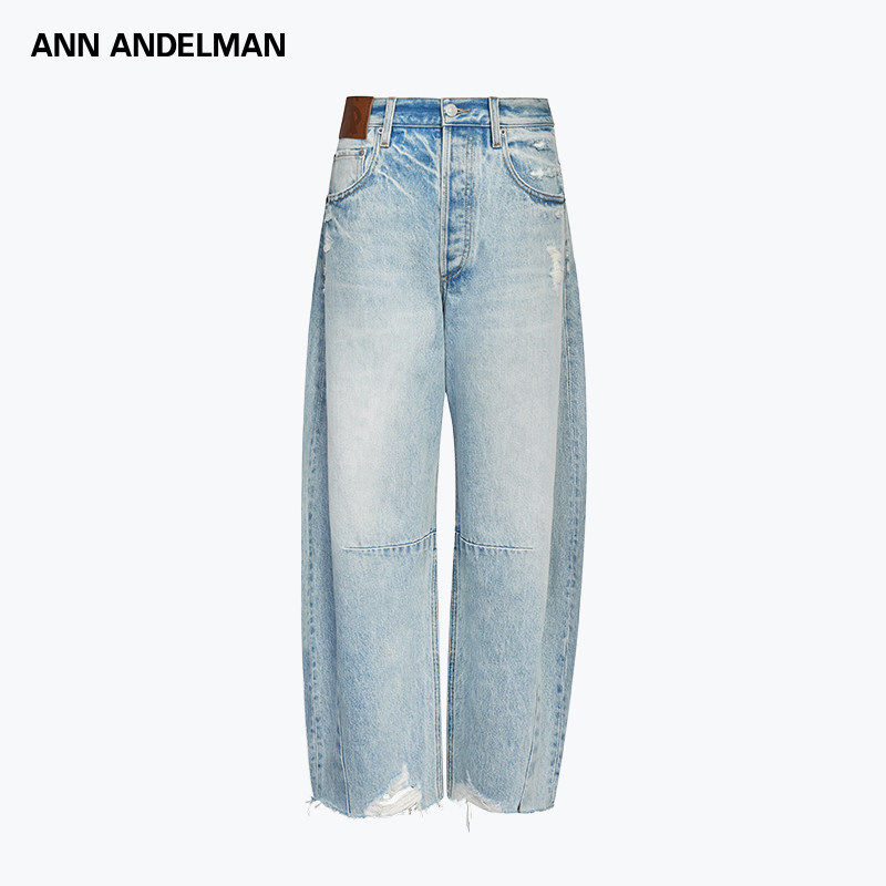 【胡先煦同款】破洞弯刀牛仔裤女宽松阔腿镰刀长裤,女装/女士精品,牛仔裤,淘宝优惠券,粉丝福利购,淘宝优惠卷