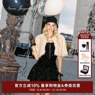 NanaJacqueline复古短款环保皮草女气质千金贵气感短外套圣诞穿搭