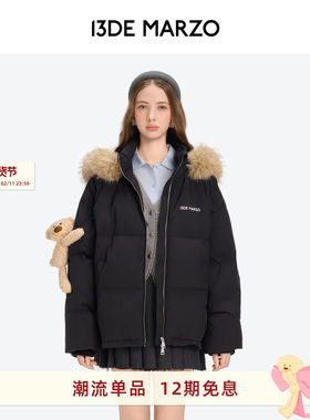 13DE MARZO男女同款 2025秋冬新款可拆卸毛领保暖外套连帽羽绒服