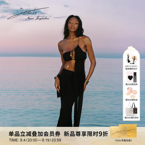 NanaJacqueline Halo 金属环单肩荡褶连衣裙女新款镂空露背小礼服