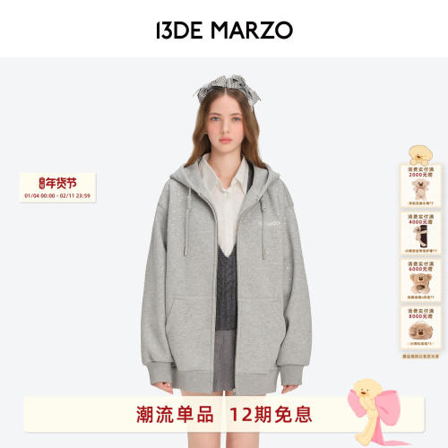 13DE MARZO男女同款 2026早春新款仿钻卫衣宽松时尚休闲连帽外套