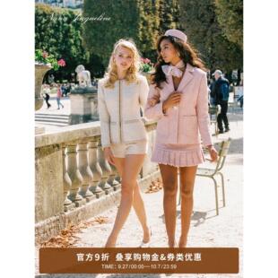 NanaJacqueline秋冬新款亮丝编织西装套装女小香风千金感外套短裤