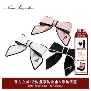 NanaJacqueline拼色刺绣蝴蝶结发夹女新款优雅浪漫高级感发饰头饰