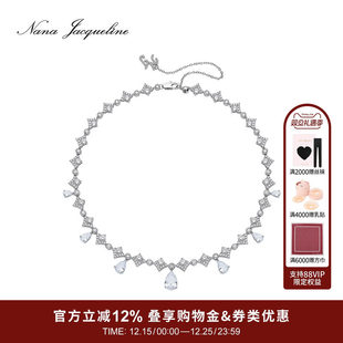 【郑秀妍同款】NanaJacqueline卢浮宫系列轻奢复古华丽项链女气质