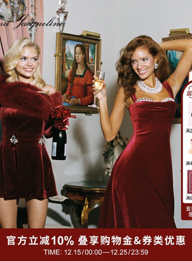 NanaJacqueline收腰丝绒连衣裙新款珍珠钻饰长裙轻礼服跨年穿搭