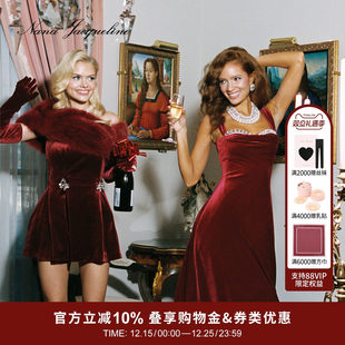 NanaJacqueline收腰丝绒连衣裙新款珍珠钻饰长裙轻礼服跨年穿搭