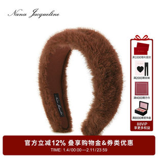 NanaJacqueline环保皮草发箍女新款小众设计高级感时尚毛毛高颅顶