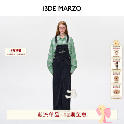 13DE MARZO女士 工装牛仔抱婴袋长裤个性街头复古百搭宽松休闲裤