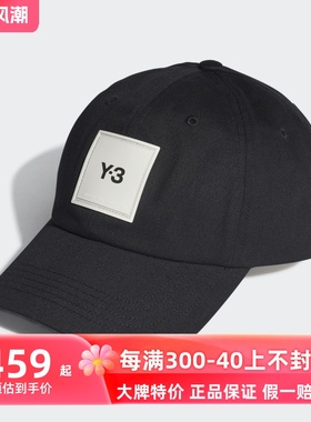 Y-3/山本耀司 男女同款黑色品牌白色贴标鸭舌棒球帽