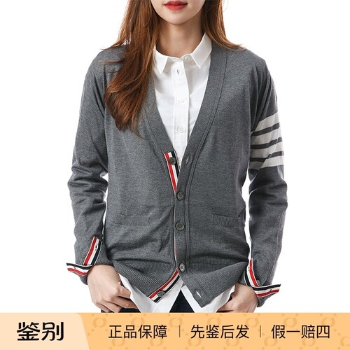 正品 THOM BROWNE 汤姆布朗男女通用经典V领开襟条纹羊毛针织衫