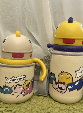 babycare企鹅保温杯杯套配件带背带挂绳通用防摔保护套300ML450ml