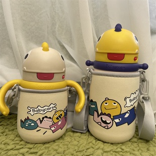 babycare企鹅保温杯杯套配件带背带挂绳通用防摔保护套300ML450ml