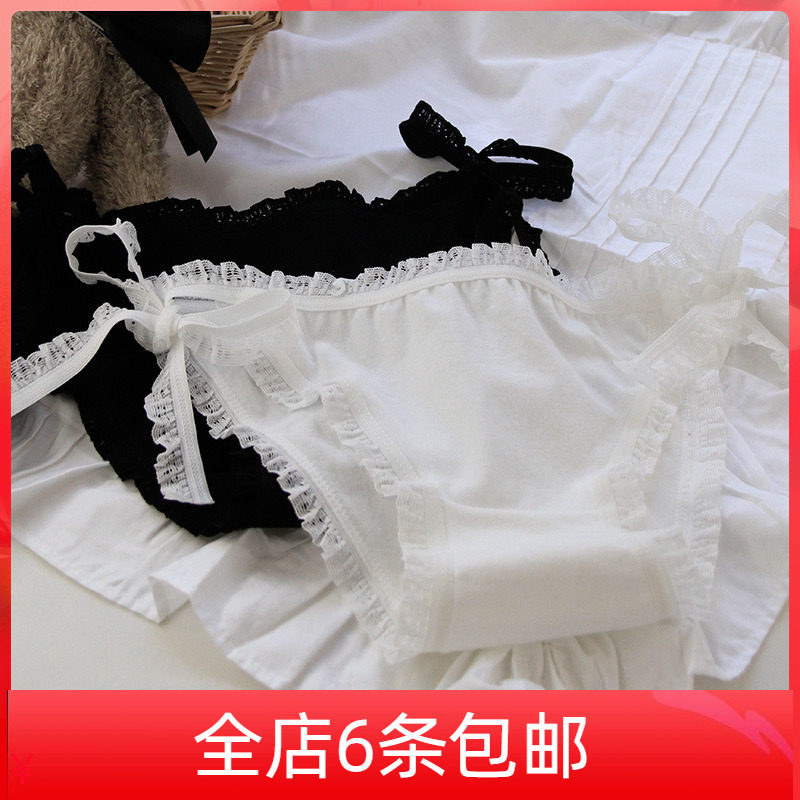 系带可解开绑带少女纯棉三角裤包臀木耳边免脱性感内裤女