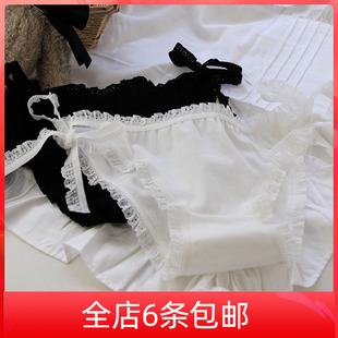 系带可解开绑带少女纯棉三角裤包臀木耳边免脱性感内裤女