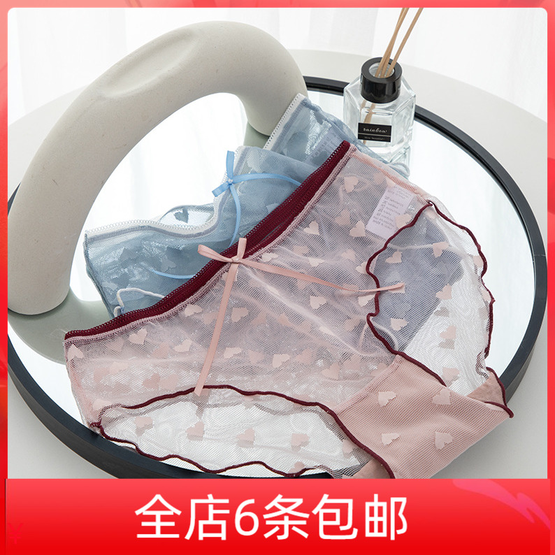 清凉黑色可爱风镂空透明三角裤